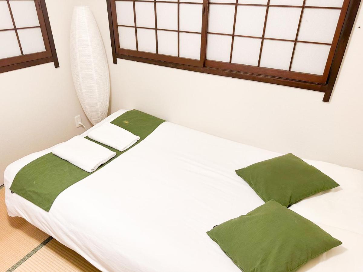 Aparthotel Funhouse-to North Umeda Guestresidence Osaka