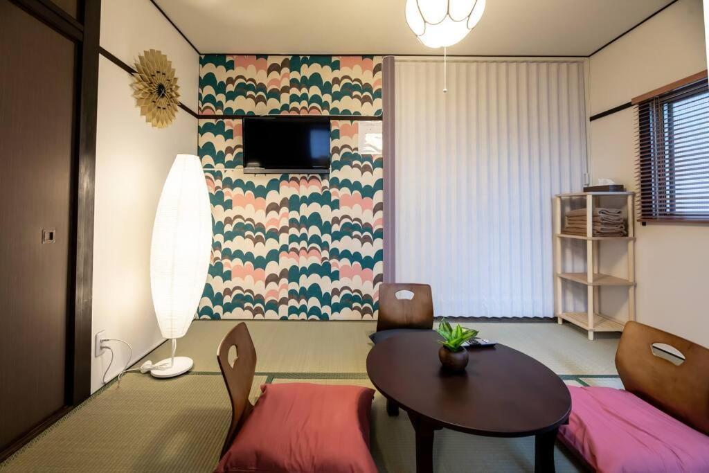 Aparthotel Funhouse-to North Umeda Guestresidence Osaka