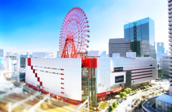 Funhouse-to North Umeda Guestresidence 2* Osaka