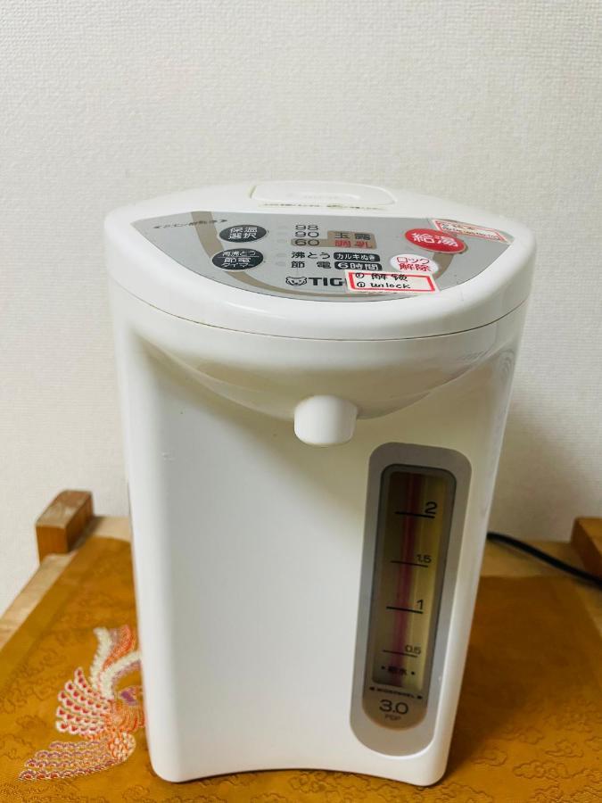 Kaya Traditional Tatami House 2-6 Ppl Near Station And Park Direct To Kix Airport * Osaka