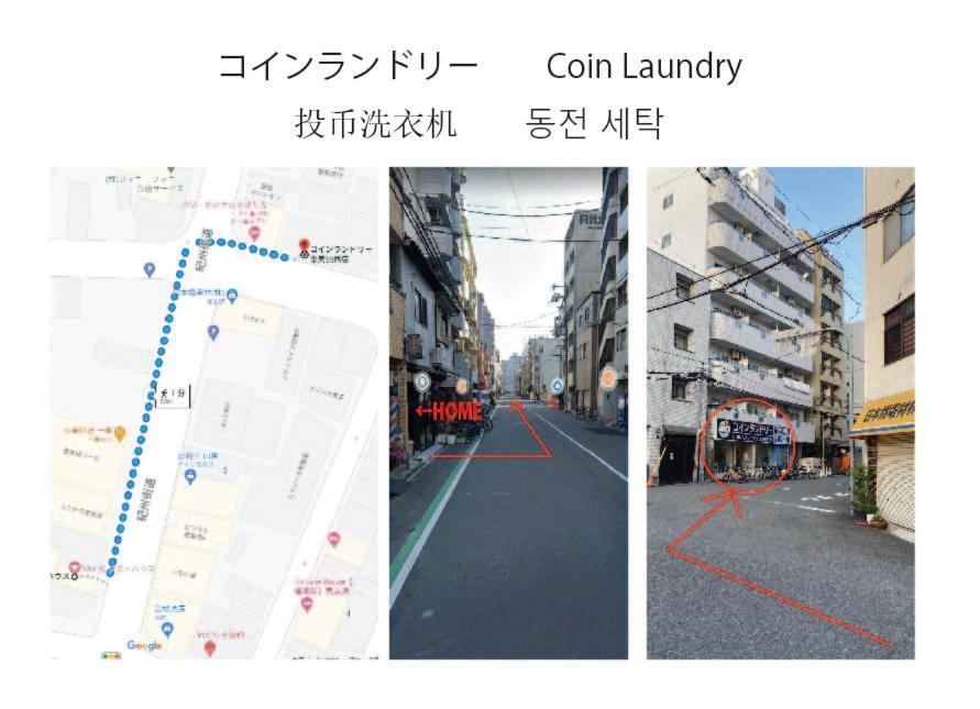 Apartment Ebisu-sakura 恵美須～桜