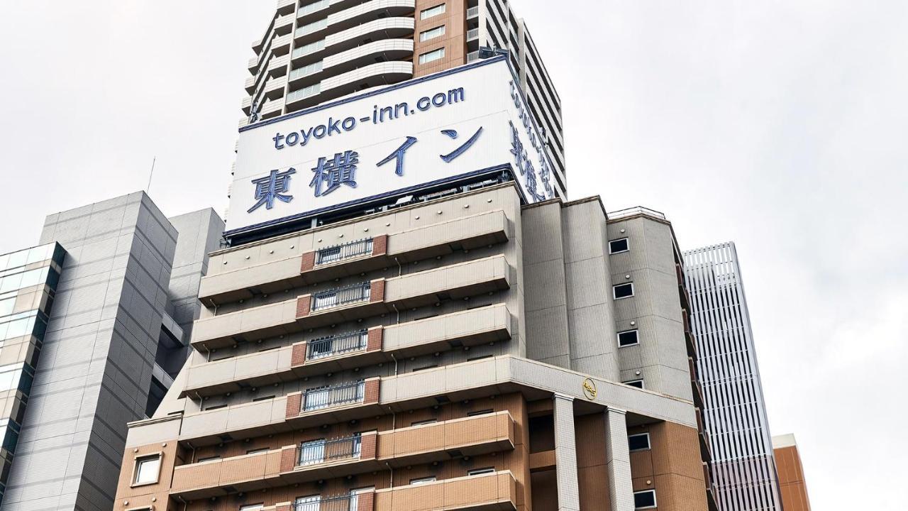 Toyoko Taniyon Kosaten Hotel 3*