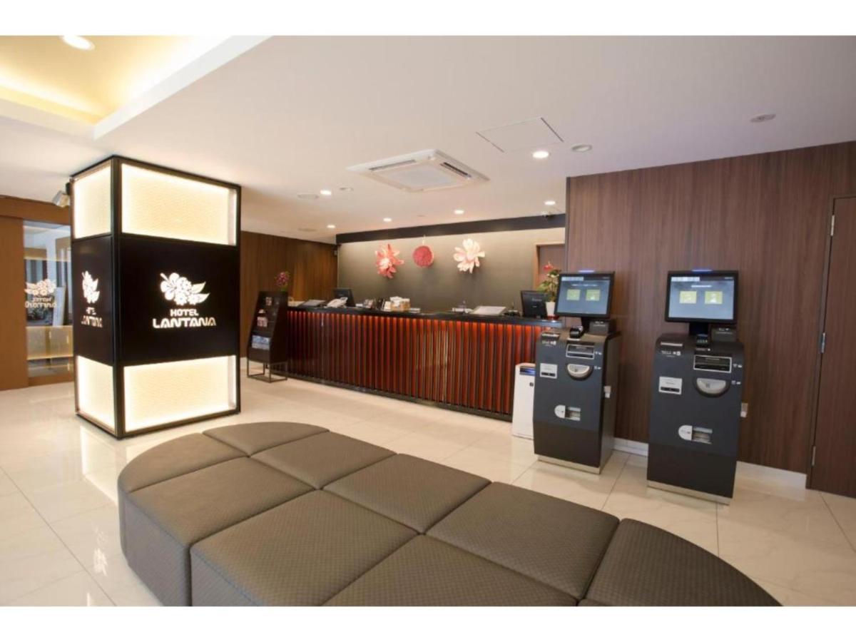 Hotel Lantana - Vacation 44971v