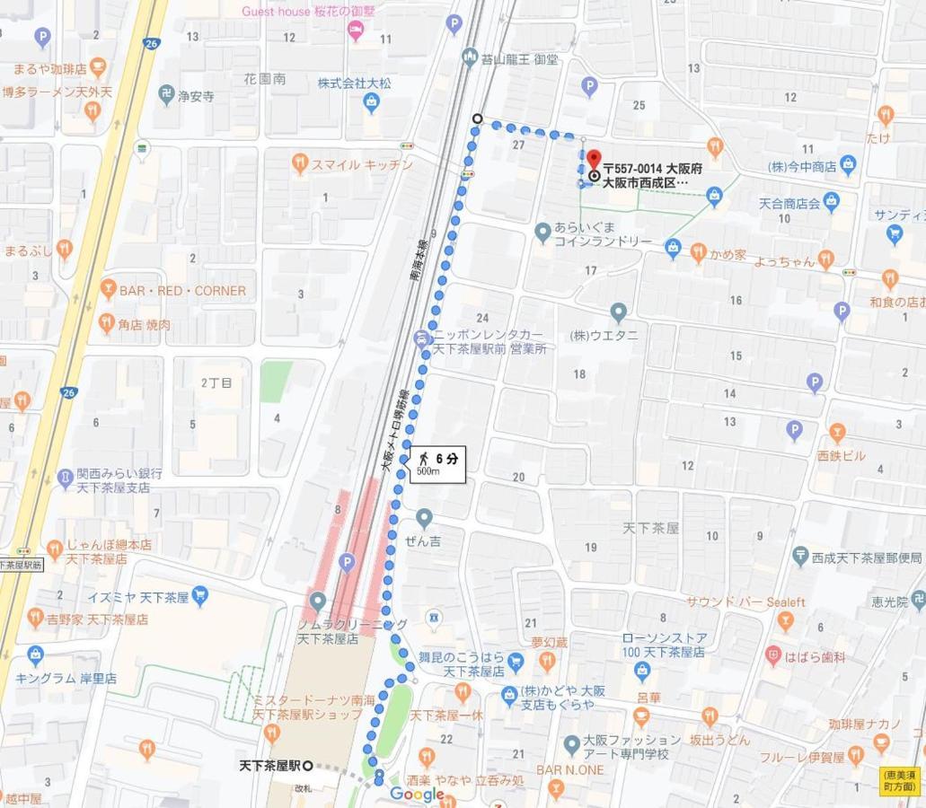 空港直通、難波５分、天下茶屋駅ー涼 *