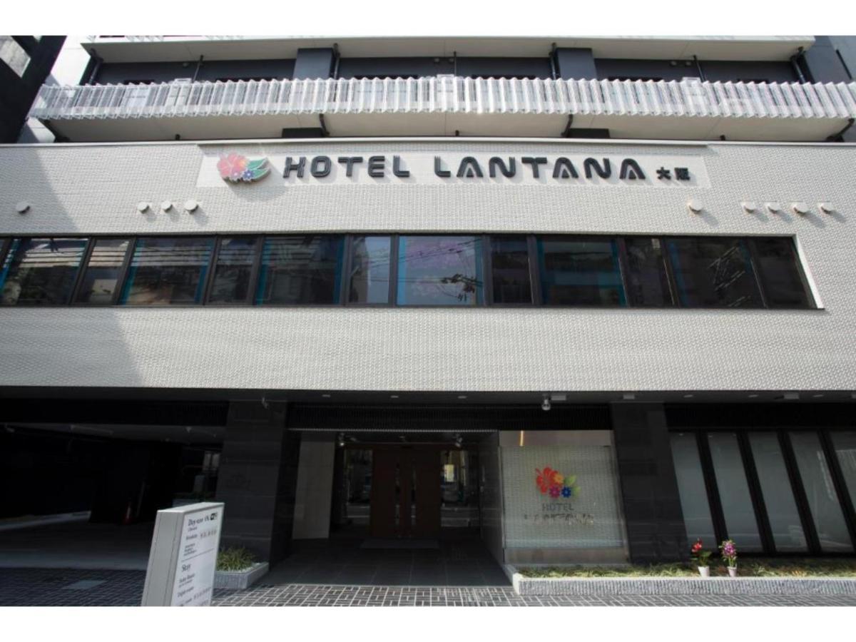 Hotel Lantana - Vacation 44971v