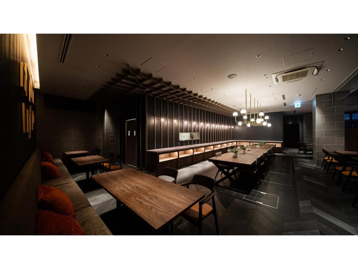 Grids Premium Namba - Vacation 59136v Hotel Osaka