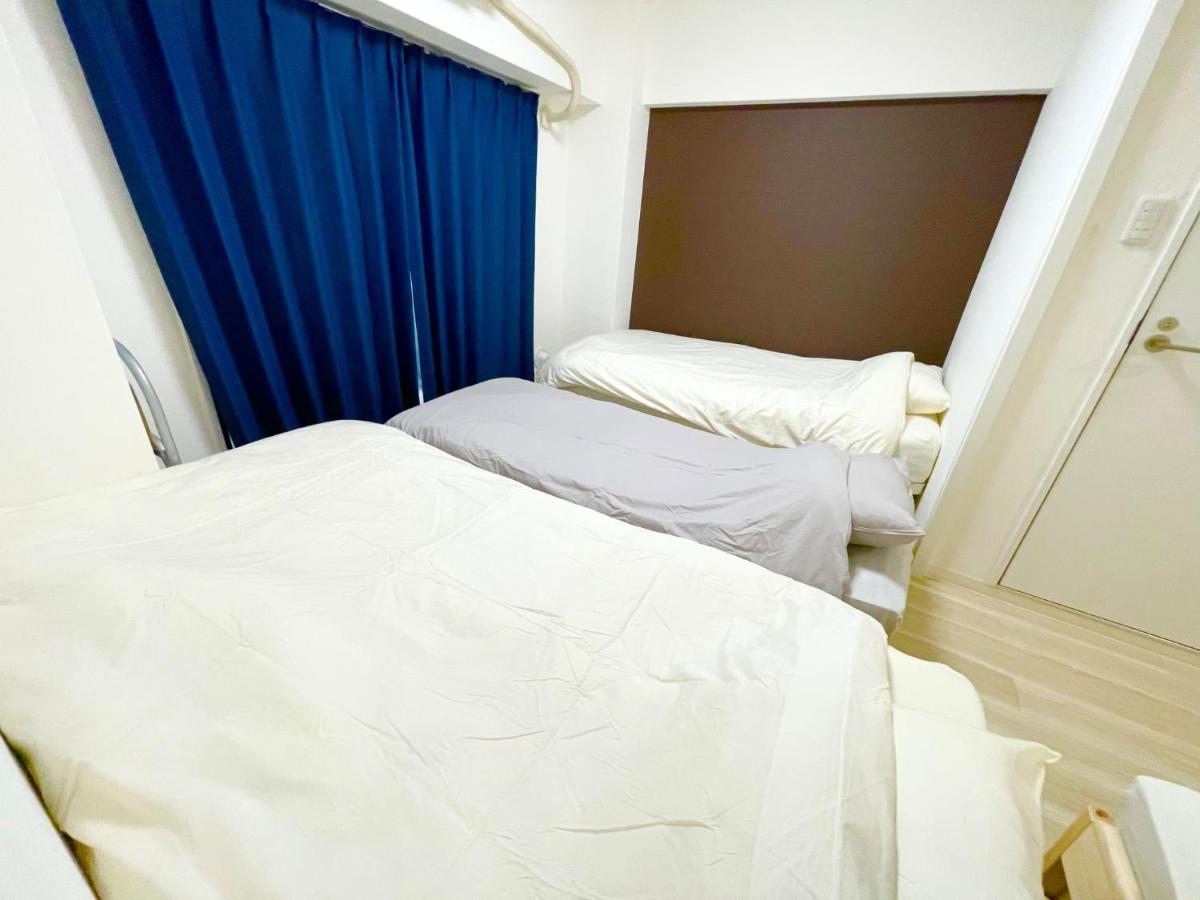 Apartment Sunrise Mansion - Vacation 13900 Osaka