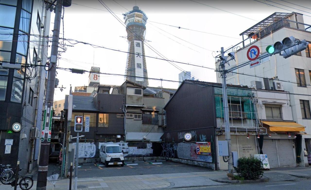 Holiday home Family Shinsekai Osaka