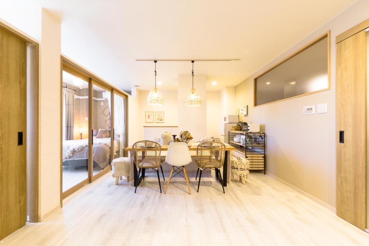 Kabuki Apartment