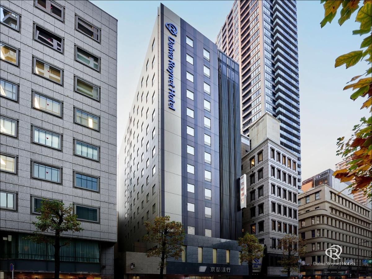 Hotel Daiwa Roynet Osaka-kitahama 4*