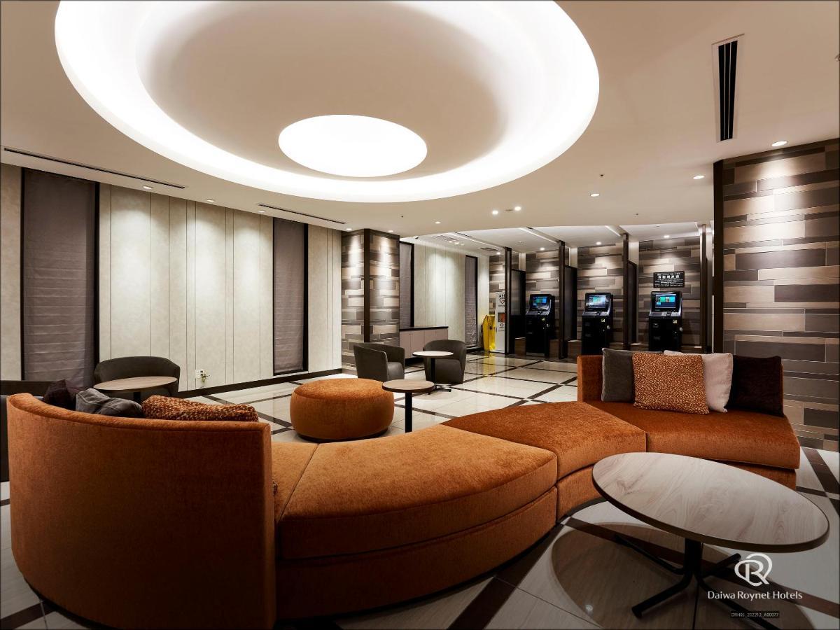 Daiwa Roynet Osaka-kitahama Hotel