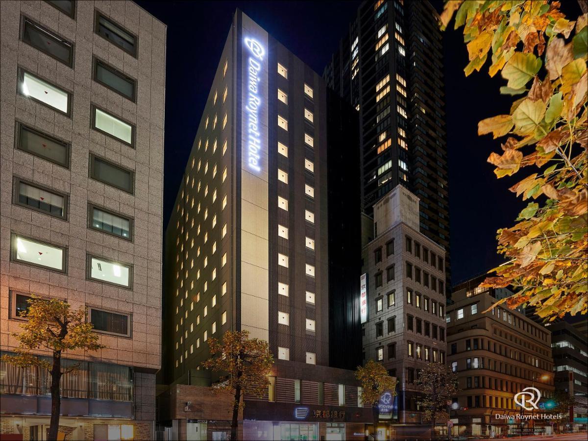 Hotel Daiwa Roynet Osaka-kitahama 4*