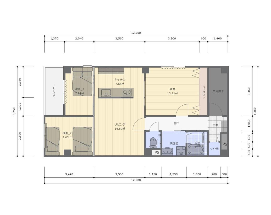 Apartment Kabuki *