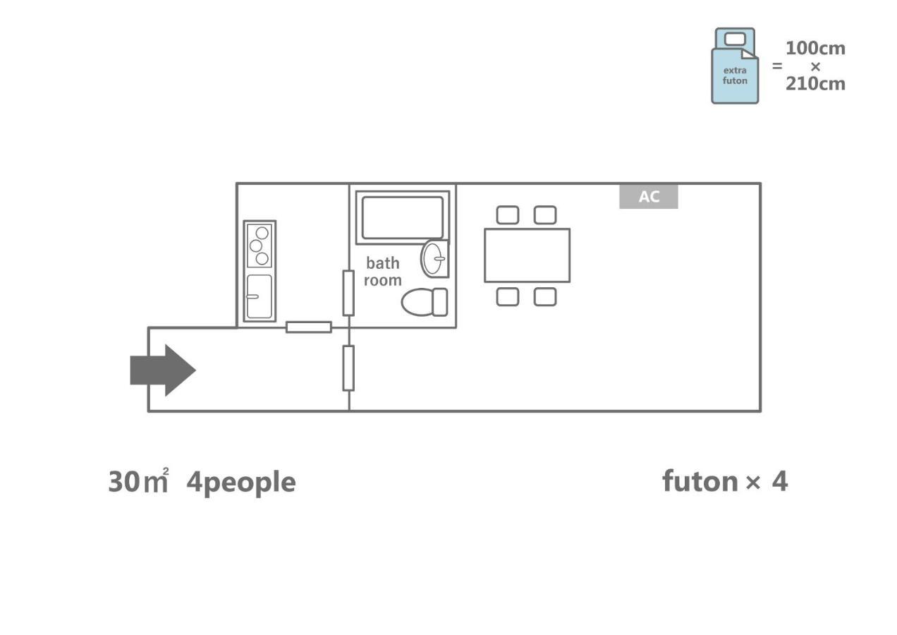 Apartment Estate Kuromon Bekkan D *