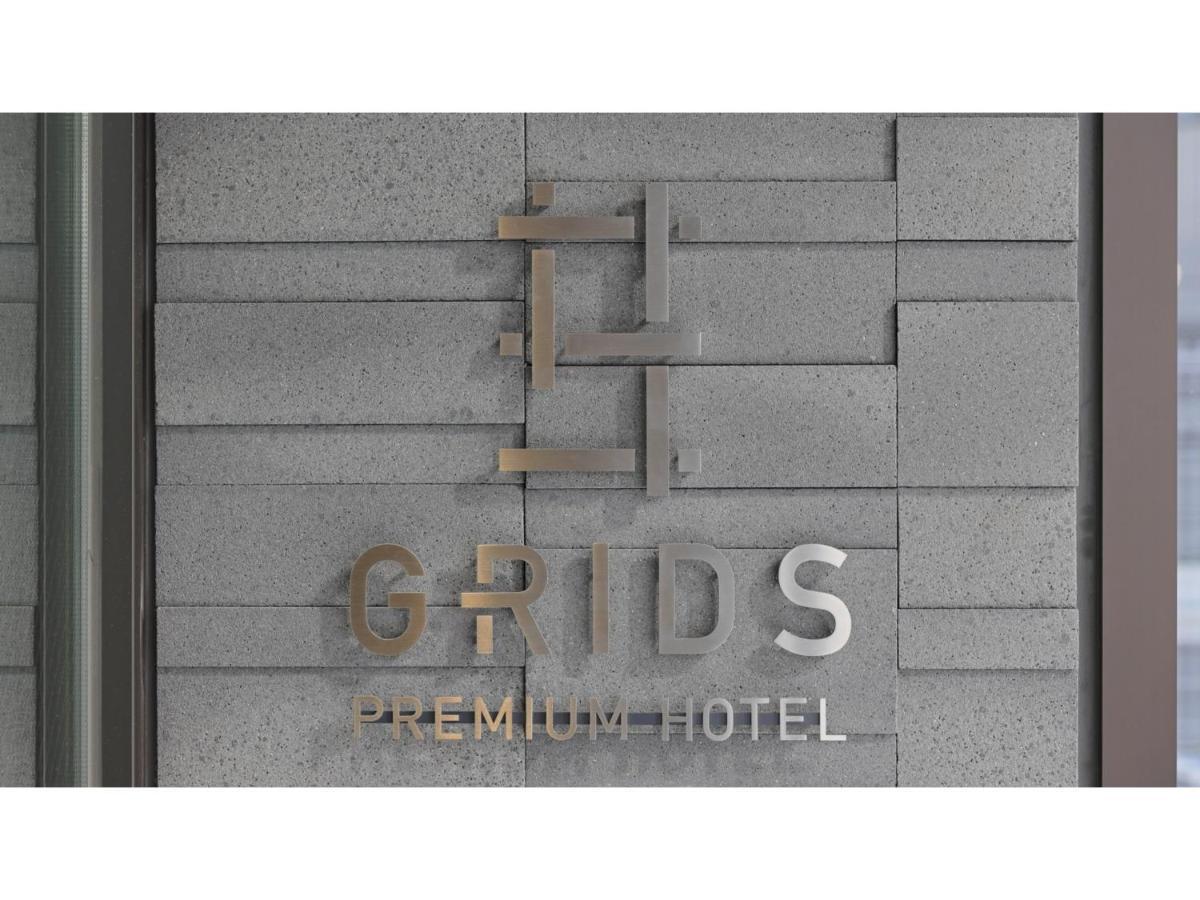 Grids Premium Namba - Vacation 59136v 4*