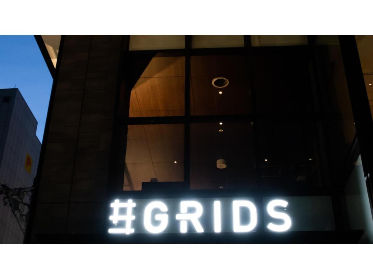 Grids Premium Namba - Vacation 59136v 4* Osaka