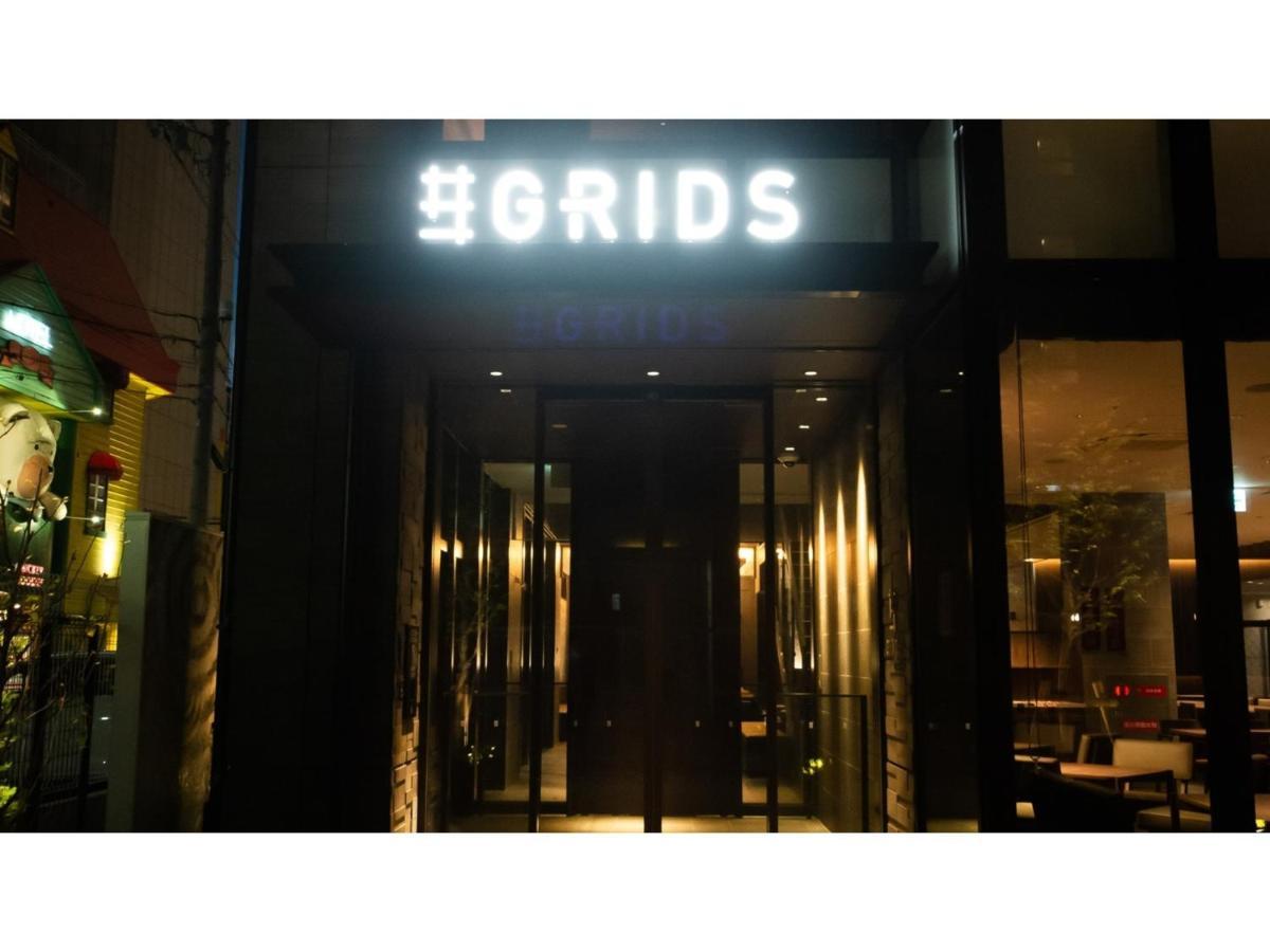 Grids Premium Namba - Vacation 59136v Hotel Osaka