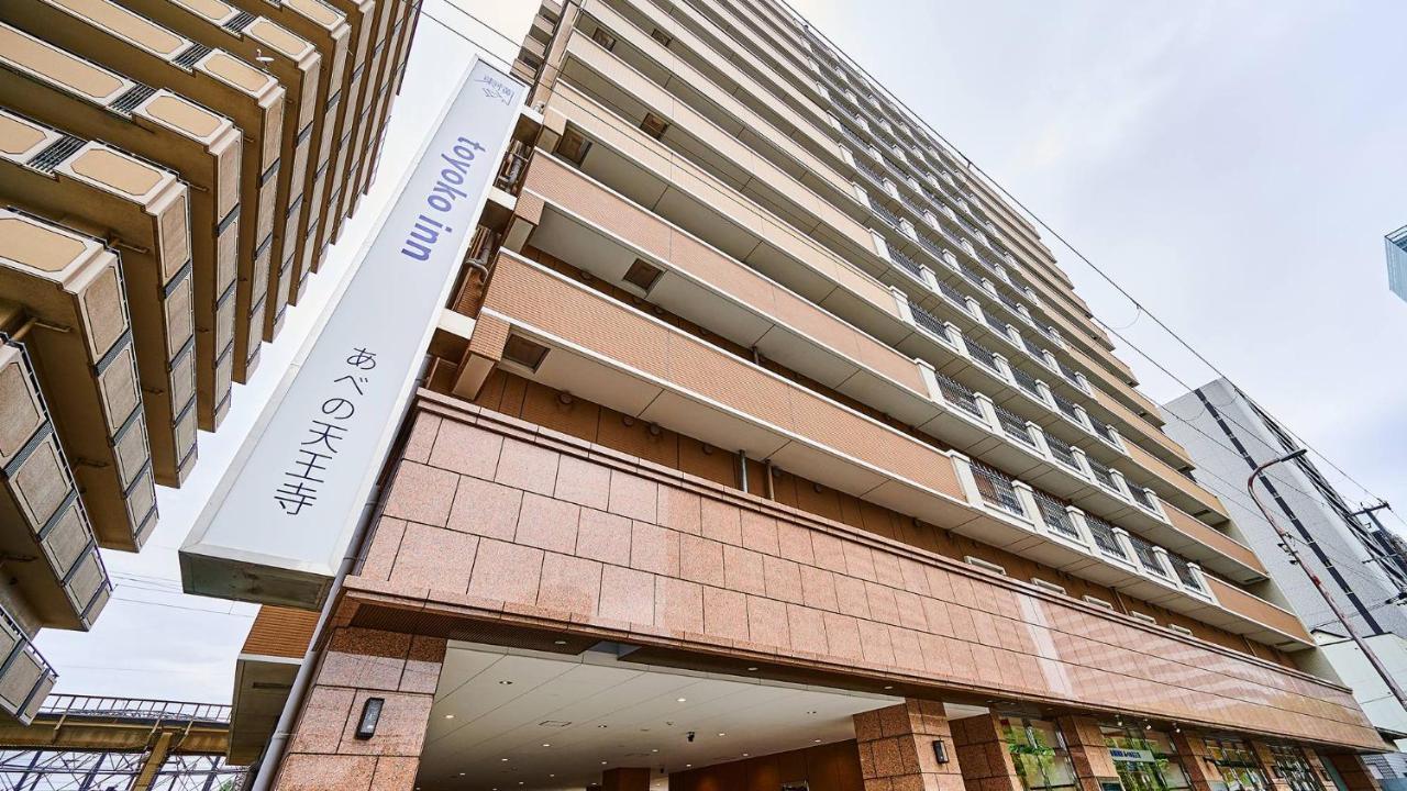 Toyoko Abeno Tennoji