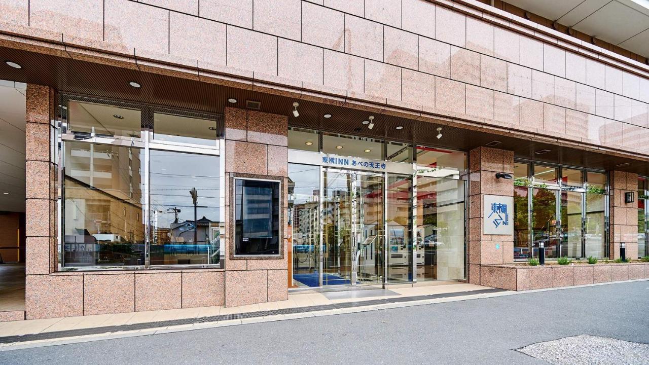 Toyoko Abeno Tennoji Hotel Osaka