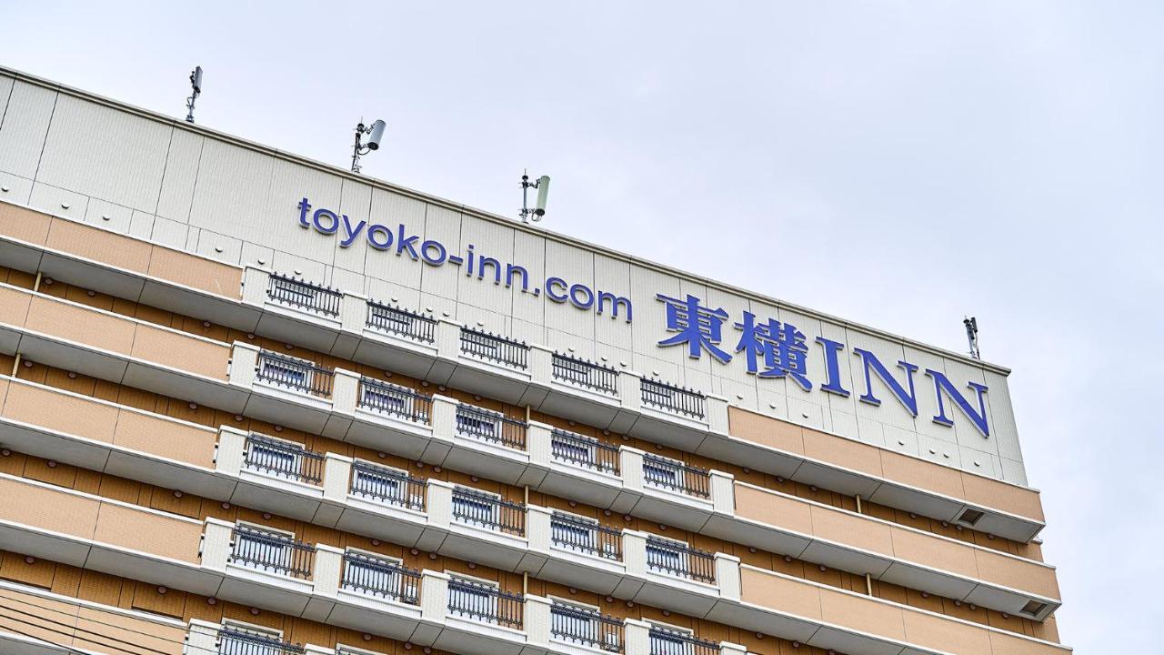 Hotel Toyoko Abeno Tennoji Osaka