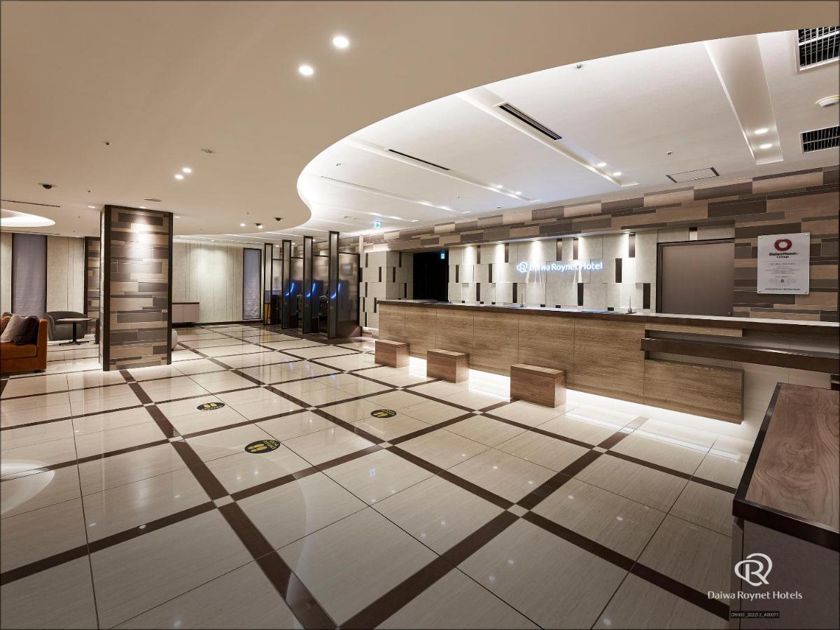 Daiwa Roynet Osaka-kitahama Hotel 4*