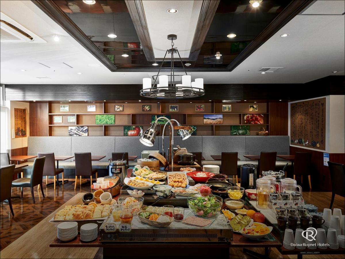 Daiwa Roynet Osaka-kitahama Hotel Osaka