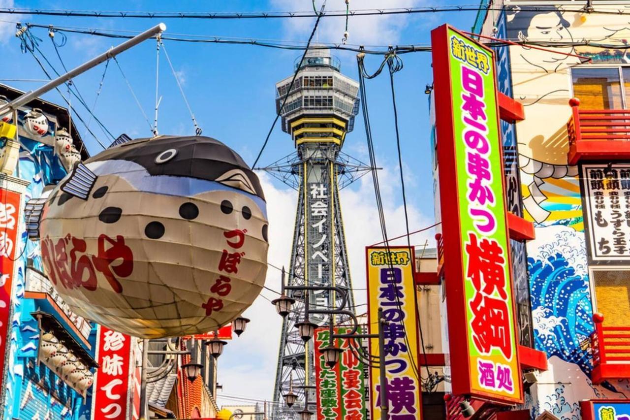 Apartment Rakuto Tsutenkaku: Namba With Easy Airport Access *