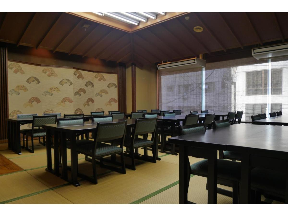 Hotel Ryokan Kuramoto - Vacation 63444v Osaka