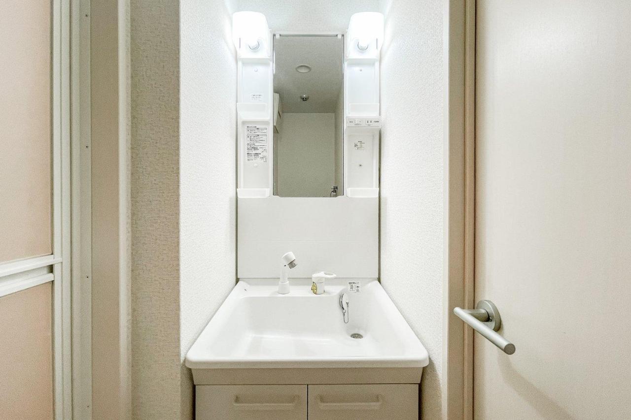 Apartamento House Honkan Osaka