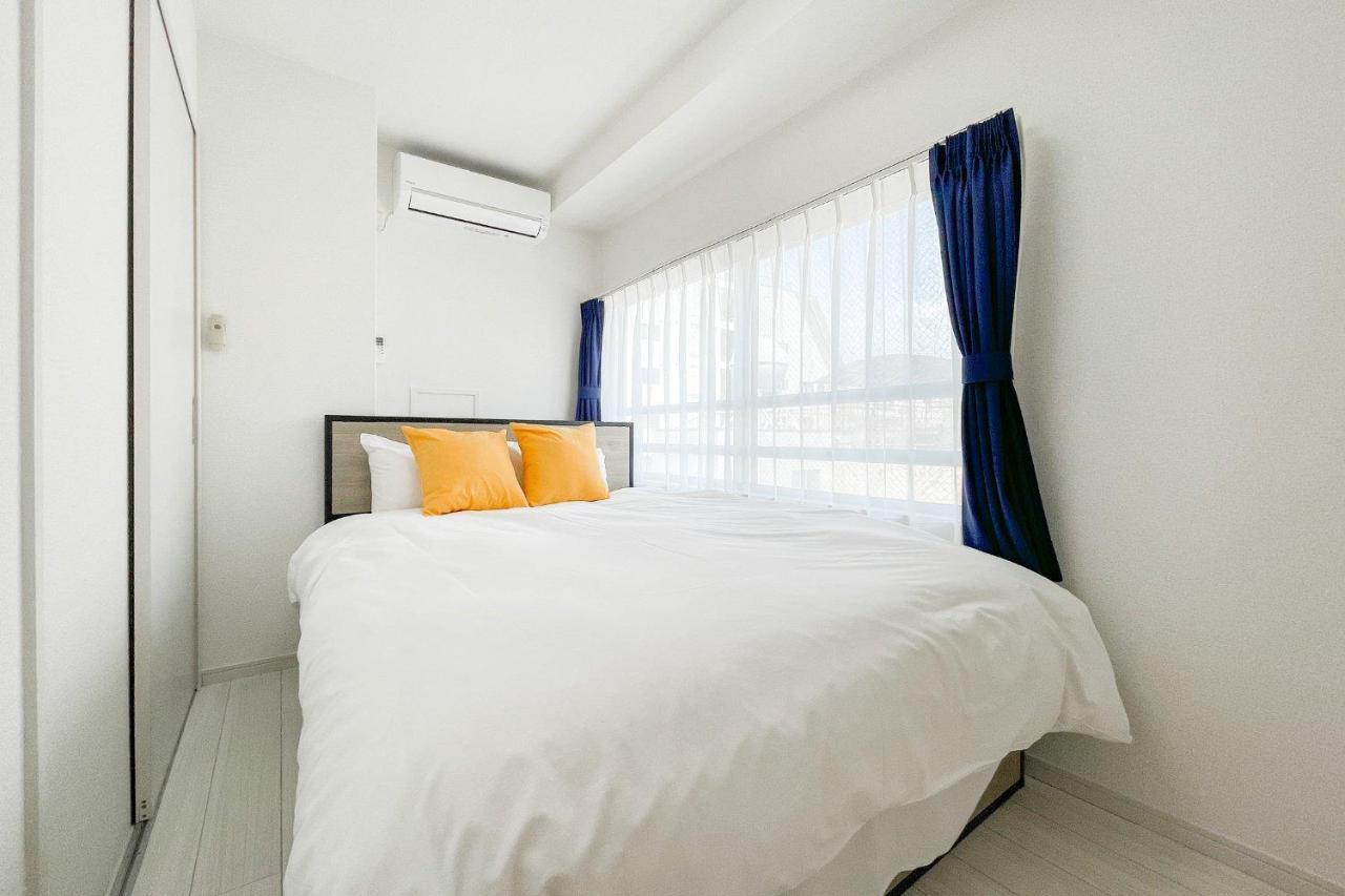 Apartamento House Honkan Osaka