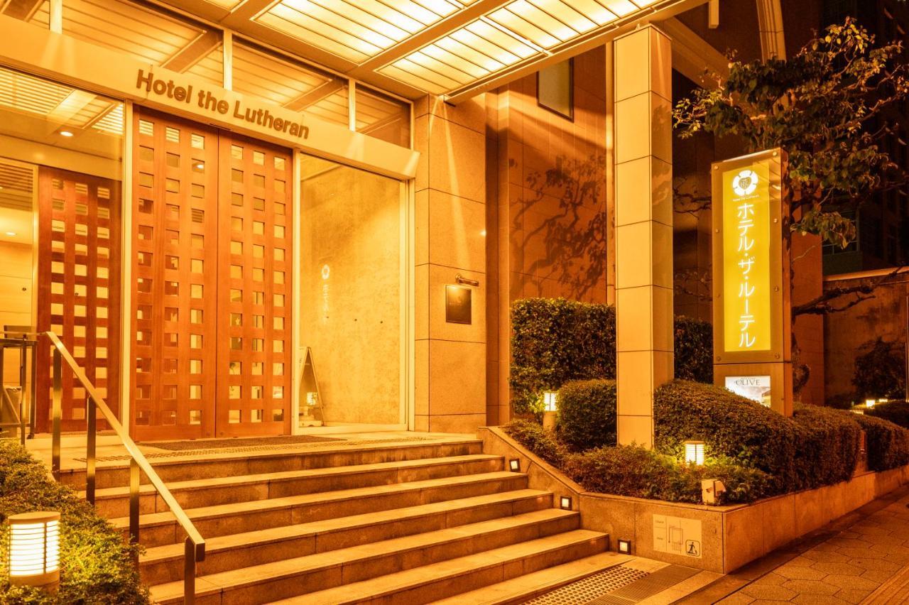 Hotel The Lutheran Osaka