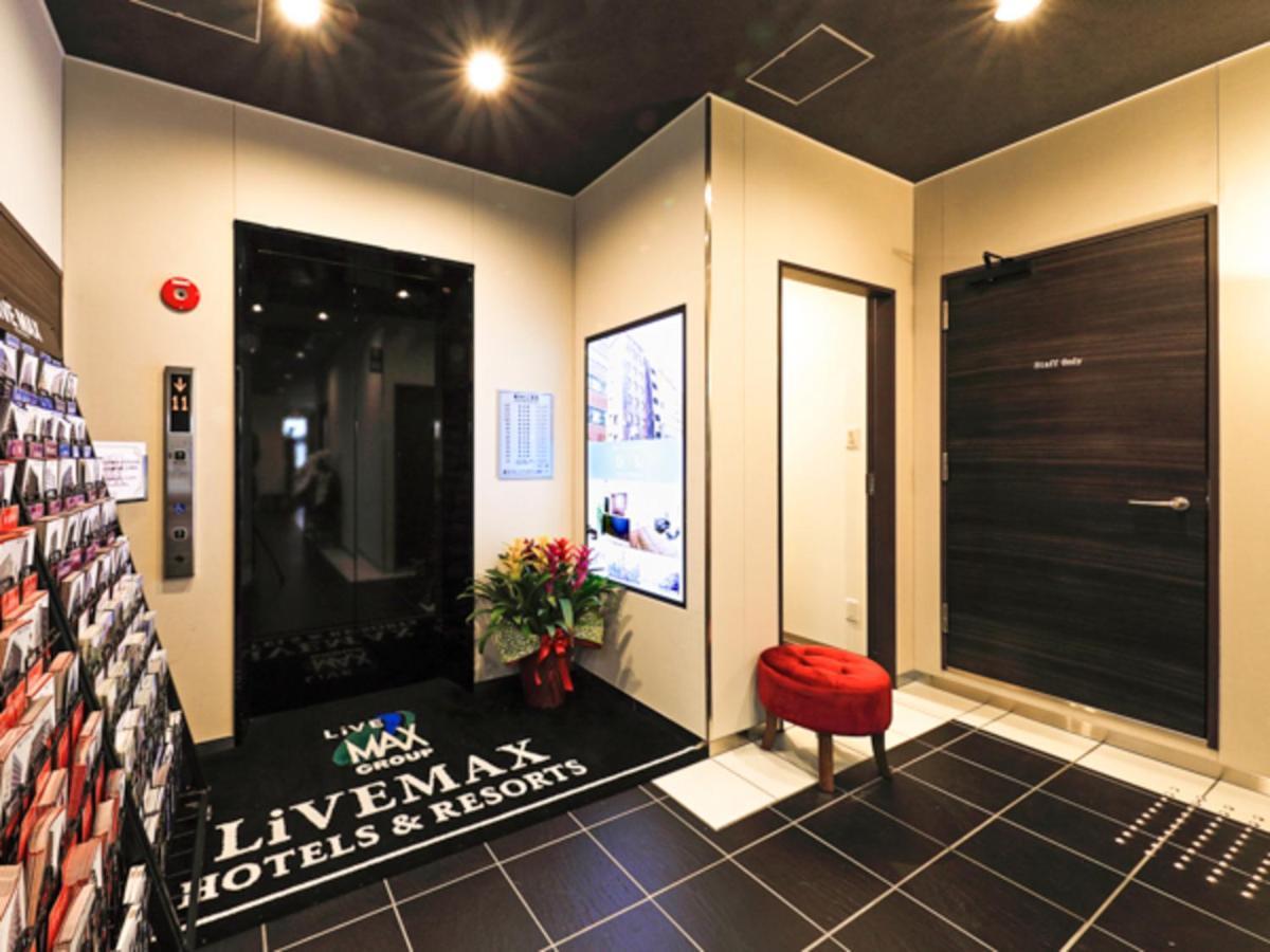 Livemax Shinsaibashi East