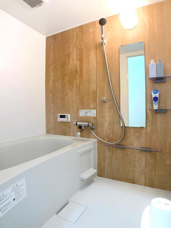 Apartment Guesthouse築港 Osaka