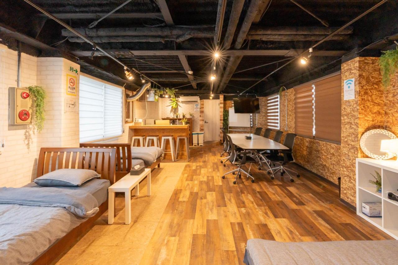 Aparthotel U.house *