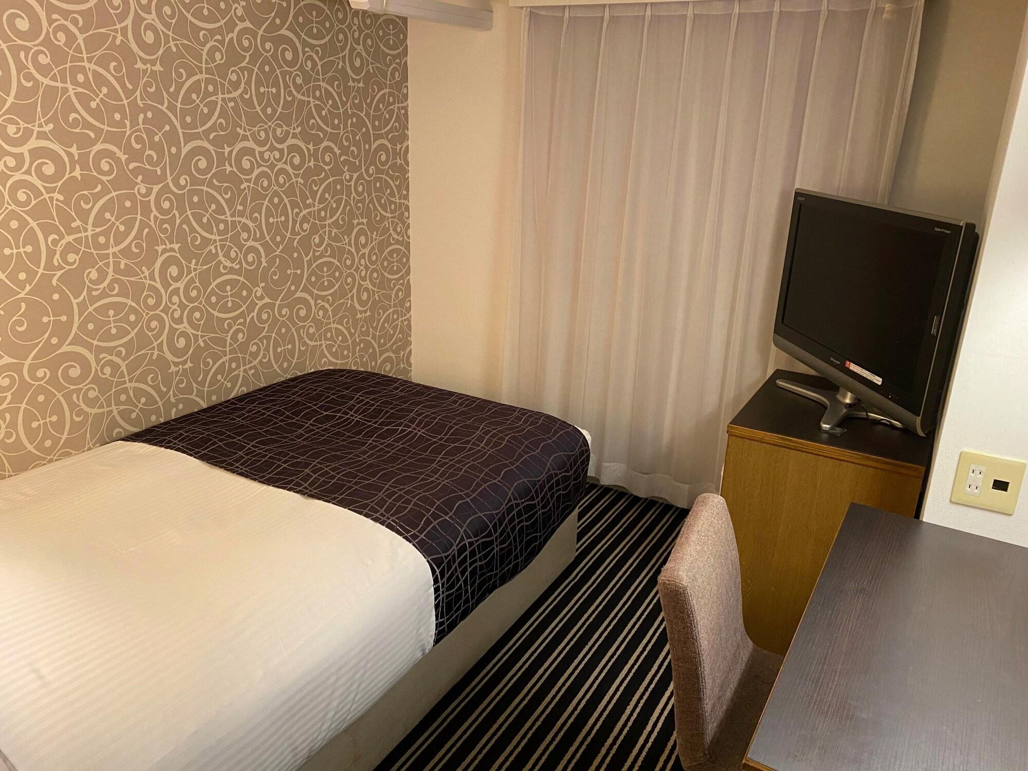 Hotel Apa Tanimachi 4chome Ekimae Kita 3*