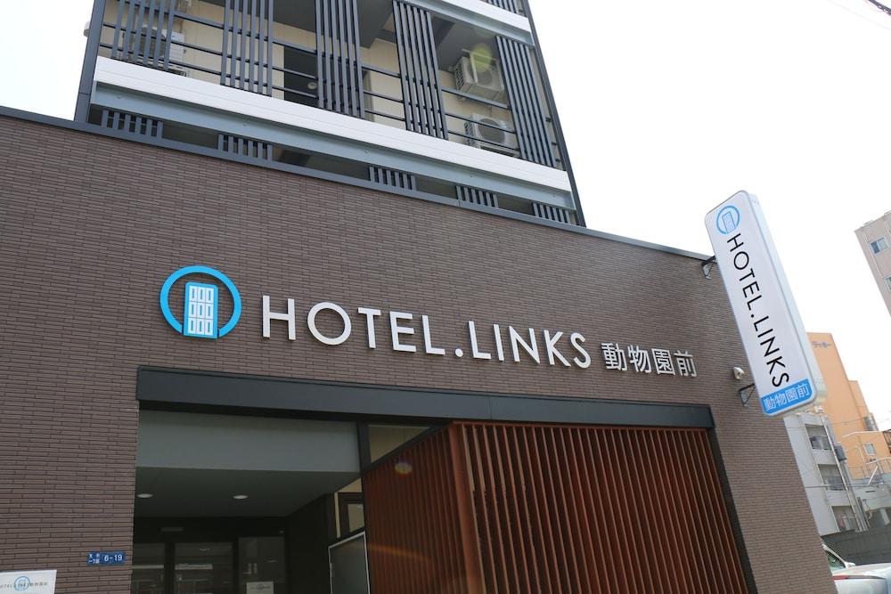Links Dobutsuenmae Hotel