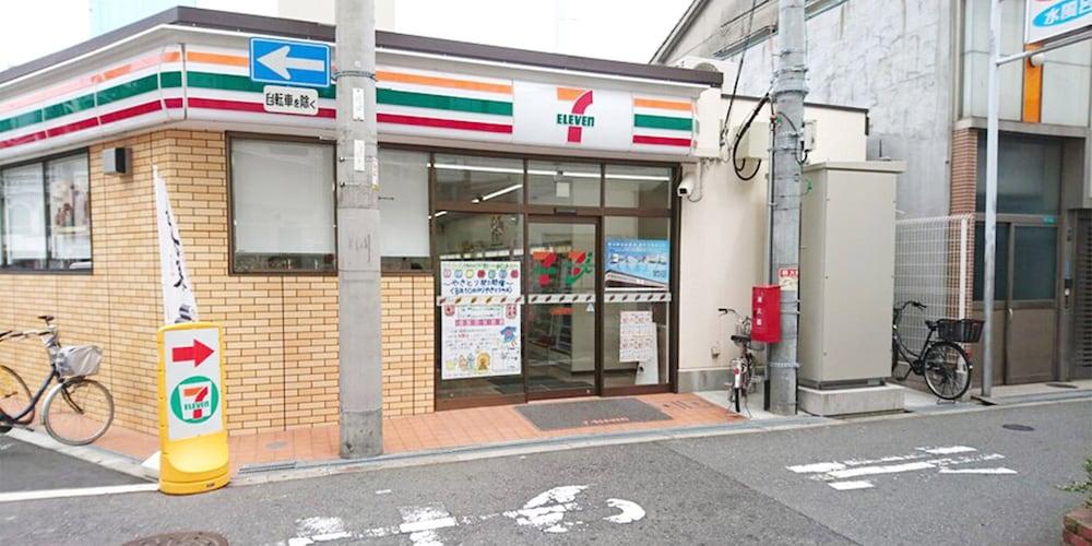Nishi Tanabe Hotel 2*
