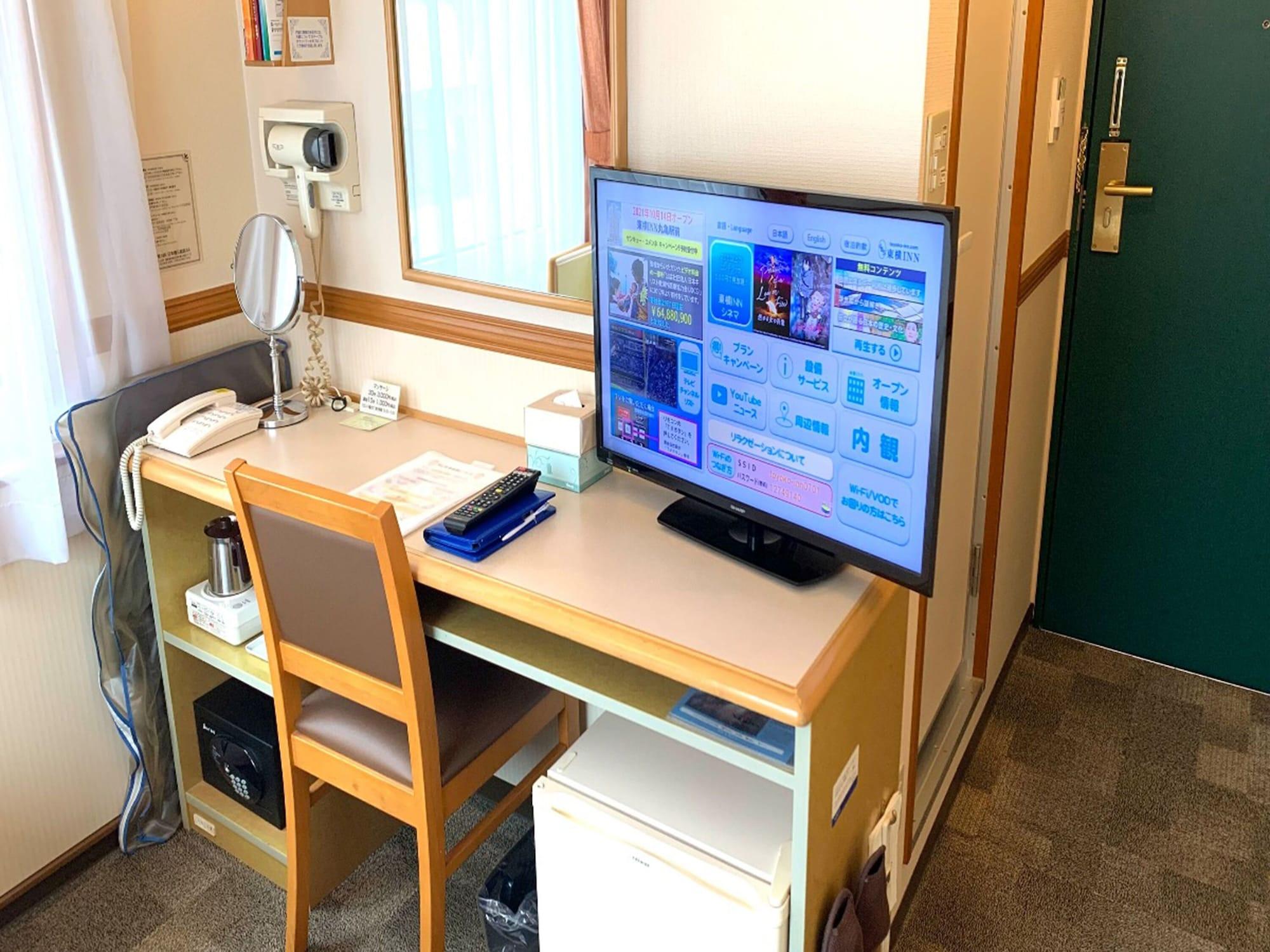 Toyoko Taniyon Kosaten Hotel Osaka