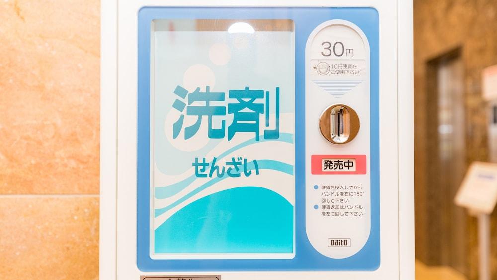 Toyoko Shin-osaka-eki Higashi-guchi 3*