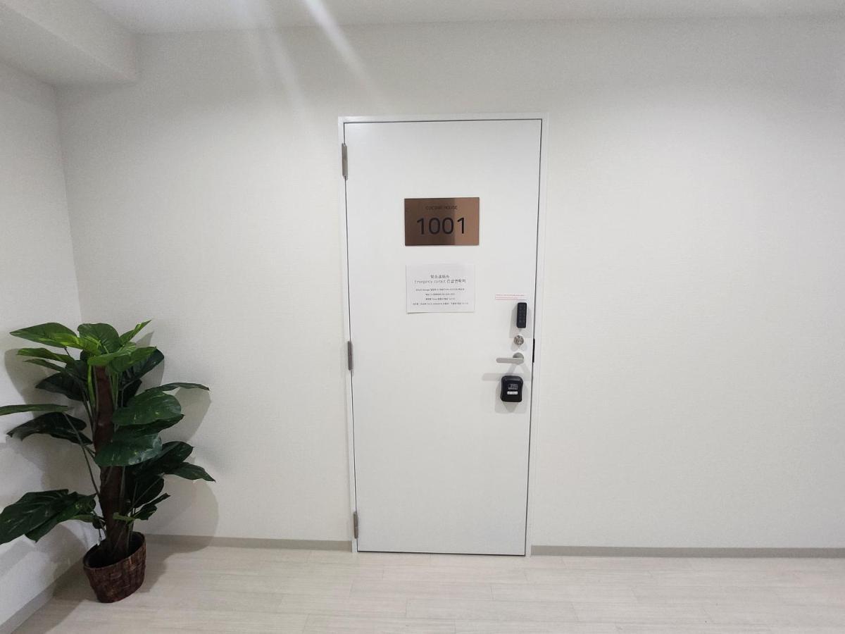 Cocone House 1001 Apartamento *