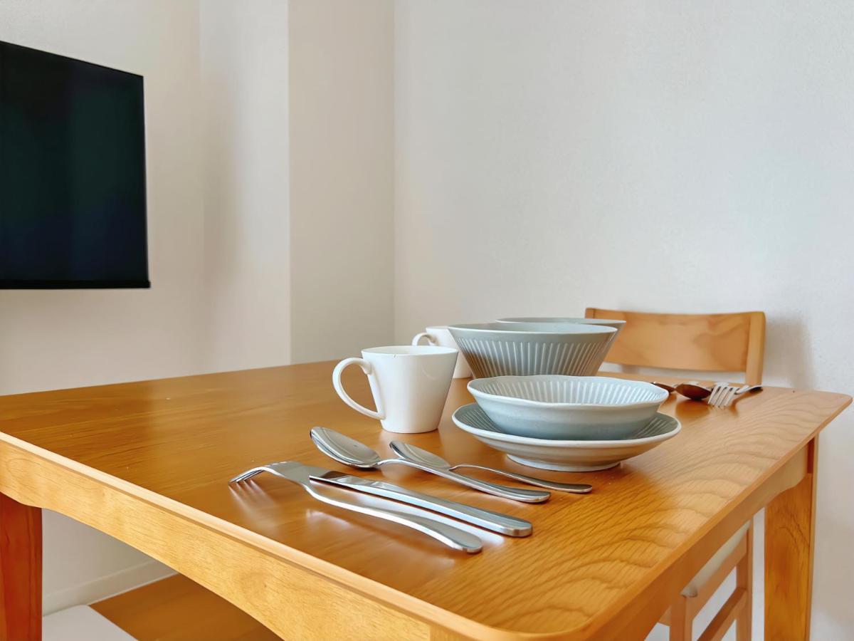 Naly. Tenma Afp Apartment