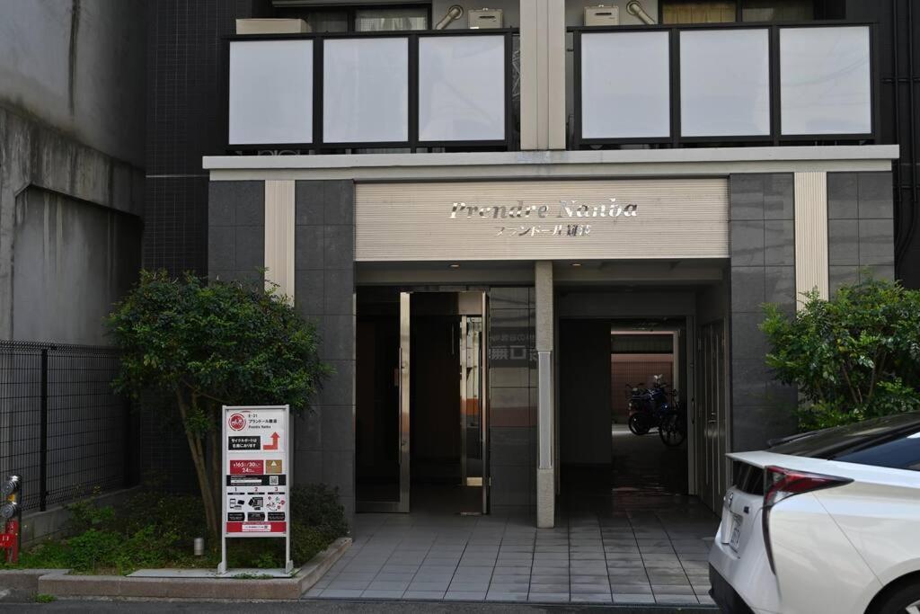 Apartment Tsumugi 801 Osaka