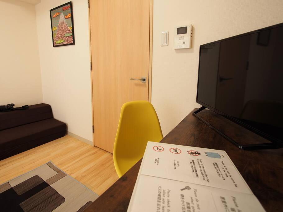Tsumugi 801 Apartment Osaka