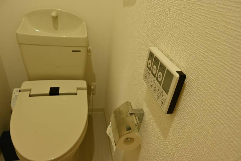 Tsumugi 801 Apartment *