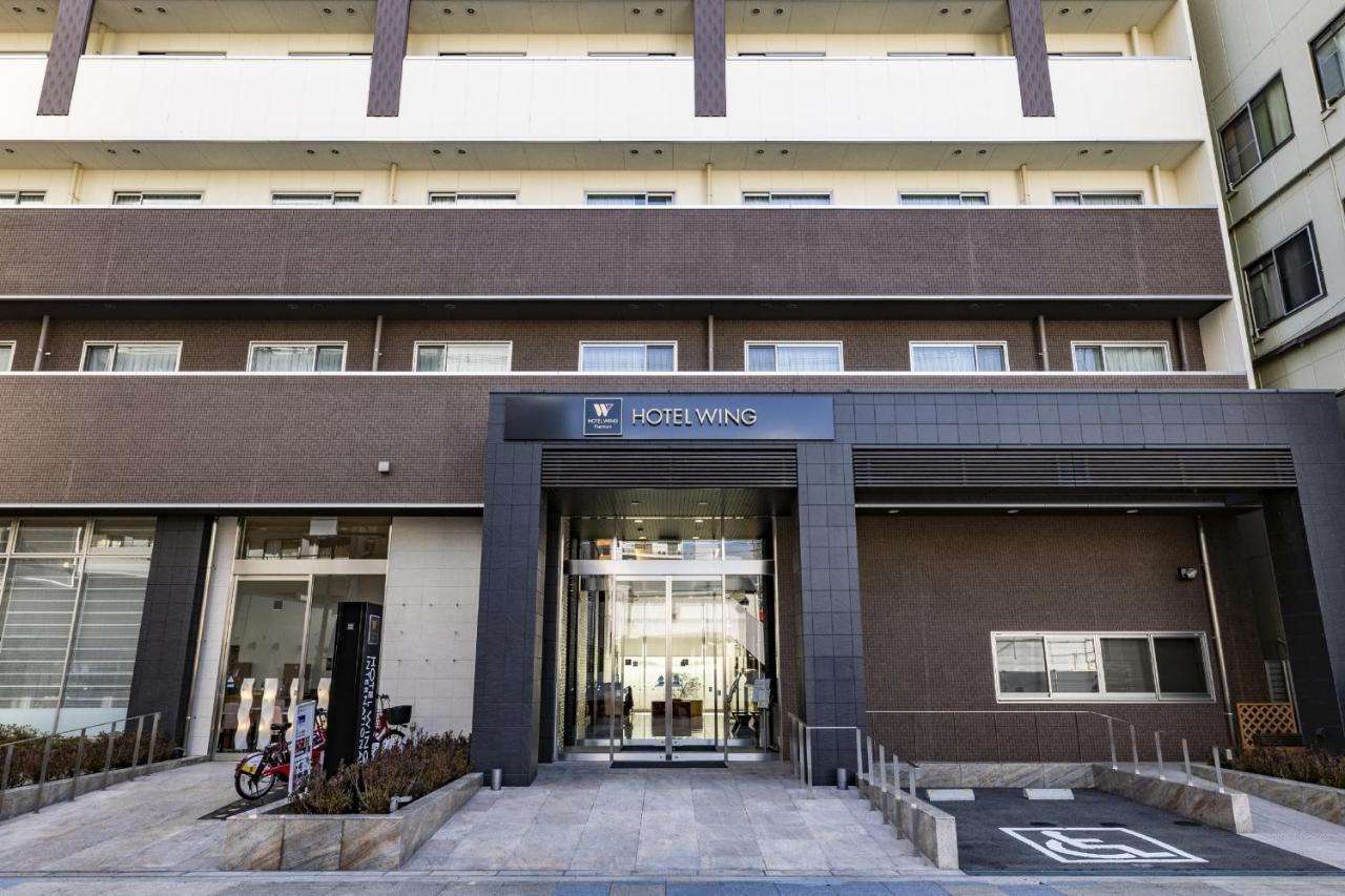 Wing International Premium Osaka-shinsekai Hotel