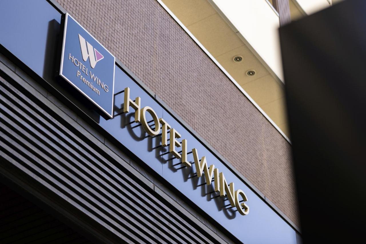 Wing International Premium Osaka-shinsekai Hotel 3*