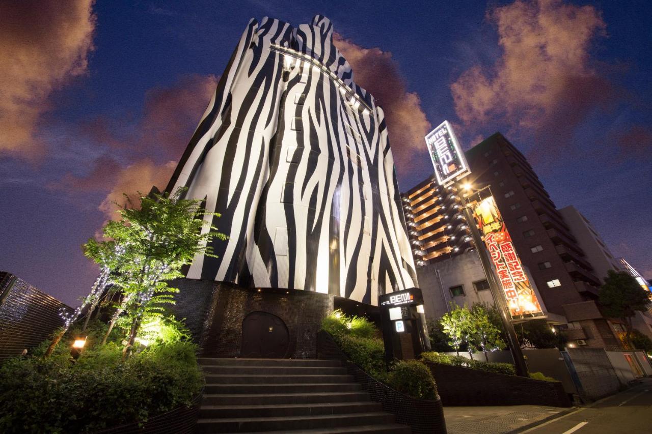 Hotel ベニ ウエスト 大人専用 2*