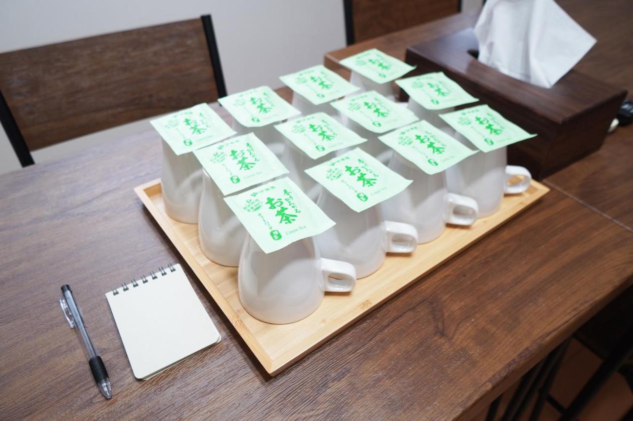 Miuranoyado Holiday home
