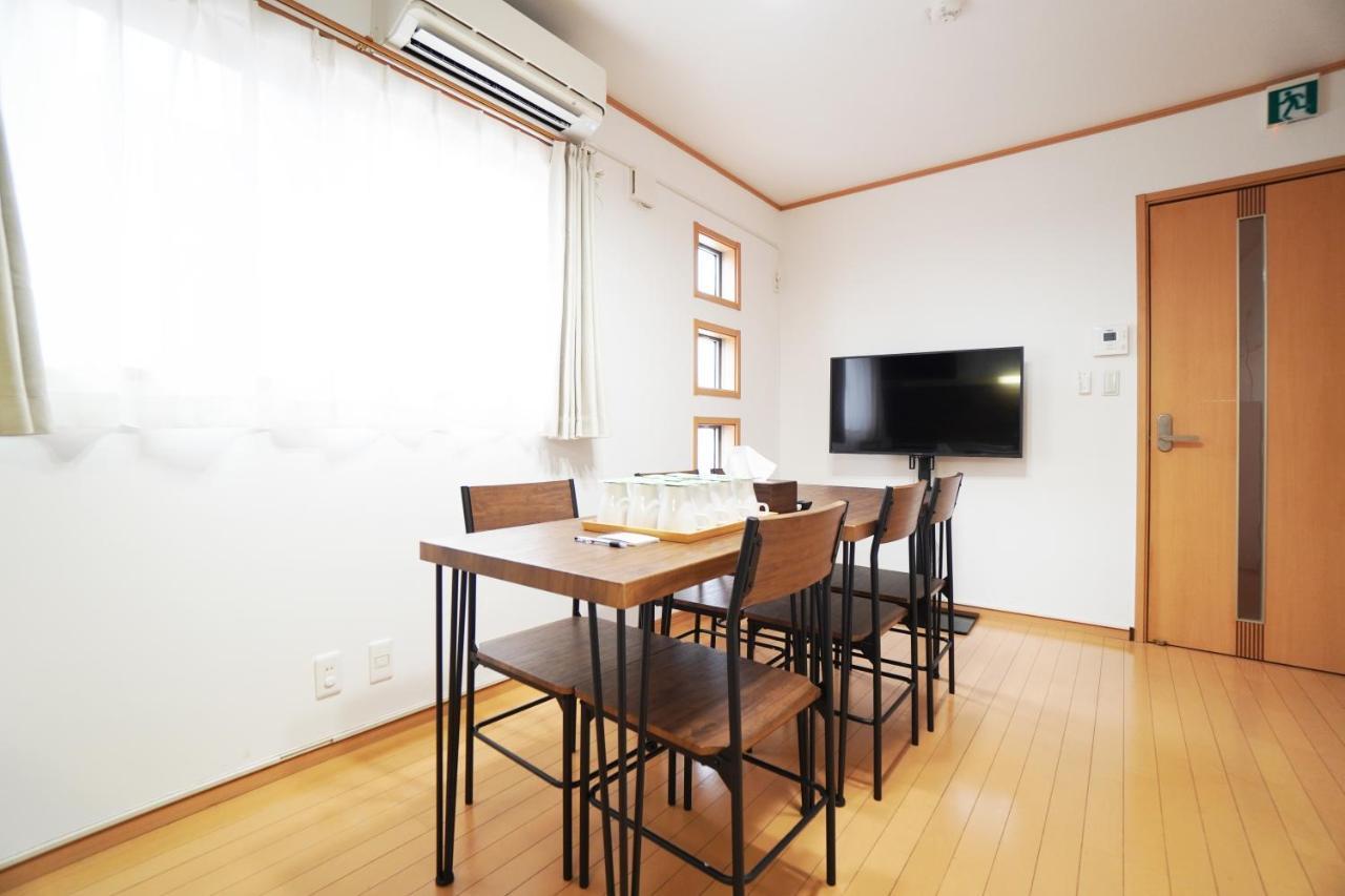 Holiday home Miuranoyado *