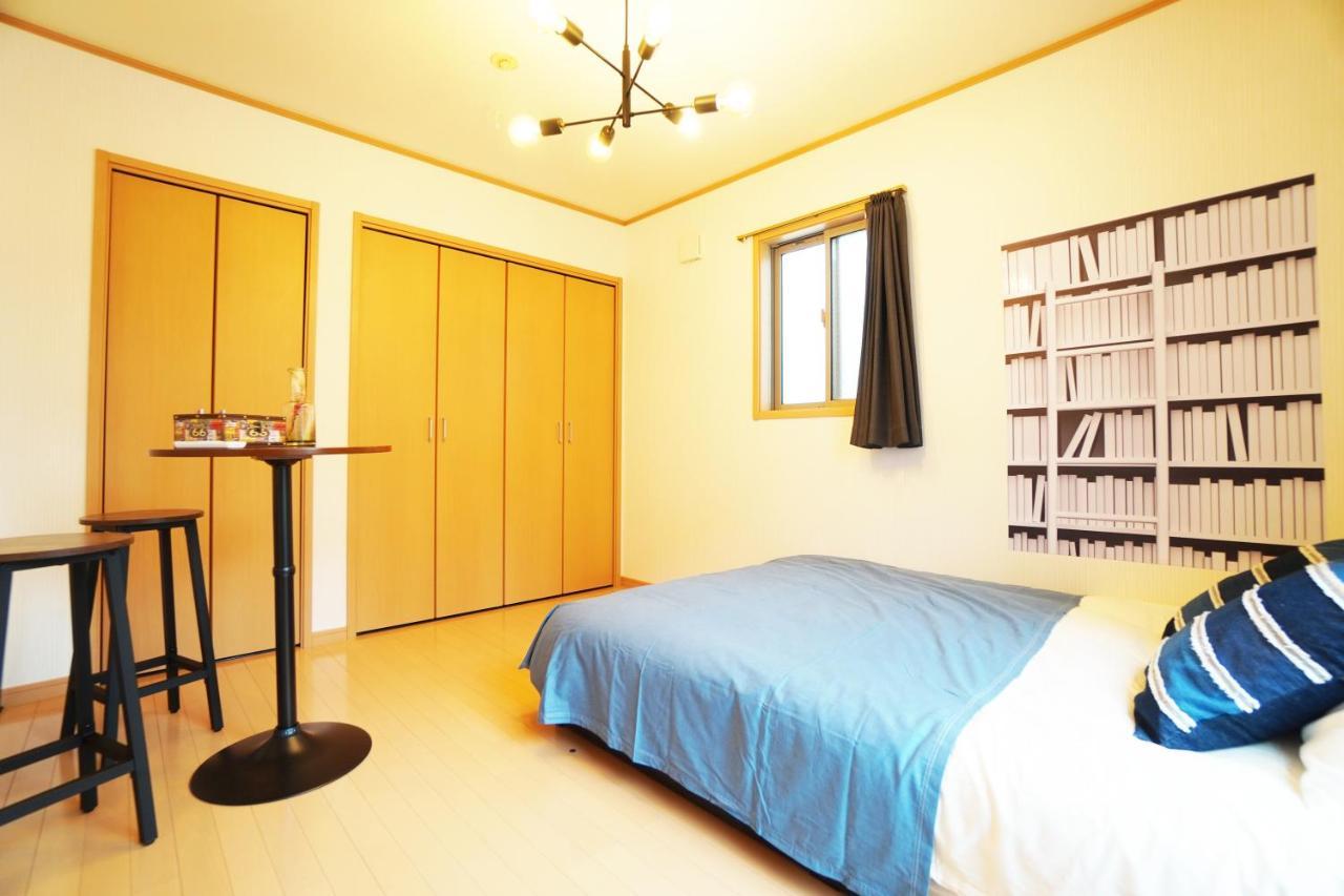 Miuranoyado Holiday home *